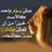 yazansaed