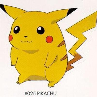 デブチュウ Cnovc4z8gds5bfu Twitter