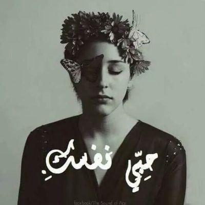 #kpop #kdrama #EXO #BAP #BTS #هندسة