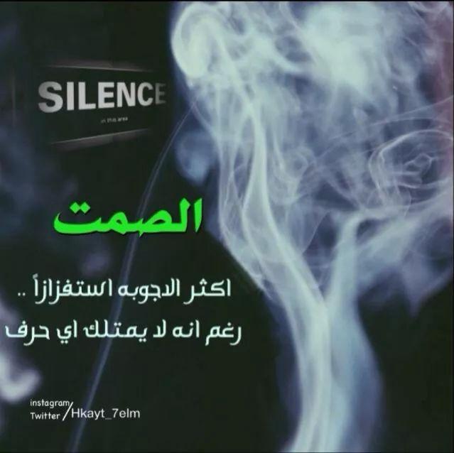 53D8A29Aبني الجديد
