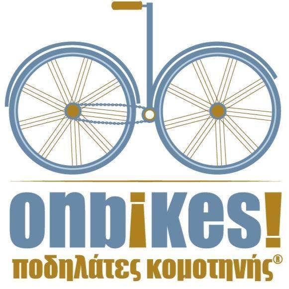 On Bikes