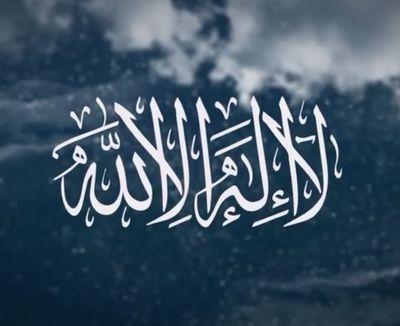 ‏لا اعلم كم سيطول مكوثي في هذه الحياه ، لكن أسأل الله أن لا أغادرها إلا وربي راض عني .