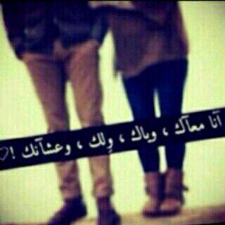 ما انفع احد ✋
