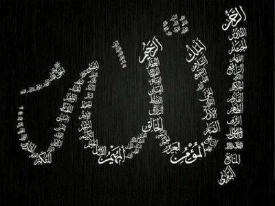 ‏‏‏‏‏‏‏‏‏‏‏سبحان الله وبحمده