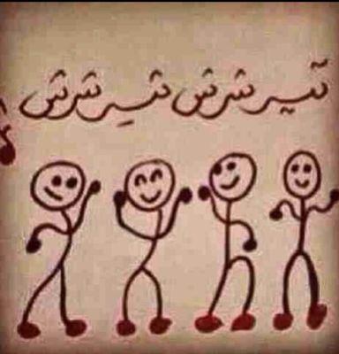 الحمدلله عدد الحركات والسكون ،الحمدلله عدد مايكون ،الحمدلله لك يارب هذا الكون