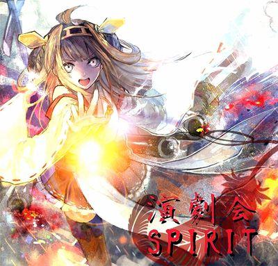 anzutama's profile picture. 一緒に演劇しませんか？年明けから！経験有無、年齢、性別問わず。裏方もOK！「楽しみ、楽しませる」をモットーに！活動場所は高田馬場♪ゆくゆくはボランティアとして発表できたらと思っています。気軽にリプください。