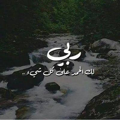 ابو الليل