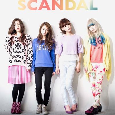 SCANDAL好きの高1岡山住みです！ その中でも、ドラムのRinaが好きです！SCANDAL好きな人は、フォローお願いします！3月30日倉敷のライブ参戦予定！SCANDALファンと繋がりたい(*^◯^*)