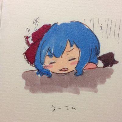 ぴゃ〜