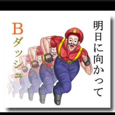 笑いの八宝菜 ジブリタイトルを組み合わせて1番面白い奴が優勝 歴代優勝作品 借きんぐらしの猫ひろし 平成なまポ合戦こウもと ドウテーハ豚かウシですませば 崖ぐらしのハリーポッティー