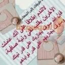 Um Mohamed (@597b78d424a14e2) Twitter