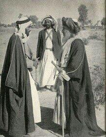 بوسيف