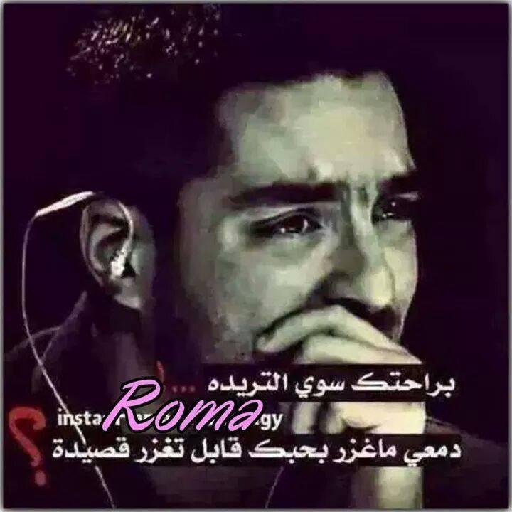 مصور فتغرافي