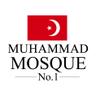 MosqueNumber1's profile picture. 