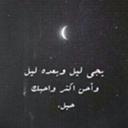 Zizo (@05Abdullaziz) Twitter