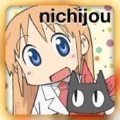 アニメみます！今期はテラフォーマーと異能バトルとトリニティをみてますw ピアノでのアニソンが趣味！ よろしく！