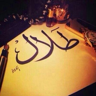 قابوس أبي ... عمان أمي...