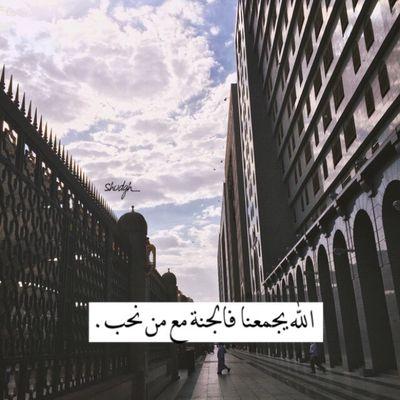 c3433c807d584e4's profile picture. 