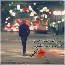 220011Bebo's profile picture. 