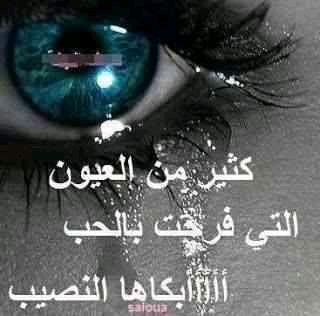 ‏‏‏‏اللهُم قدّر لنا الفَرح بكل أشكاله ، أنت الكريم الذي لا حدود لعطائه !