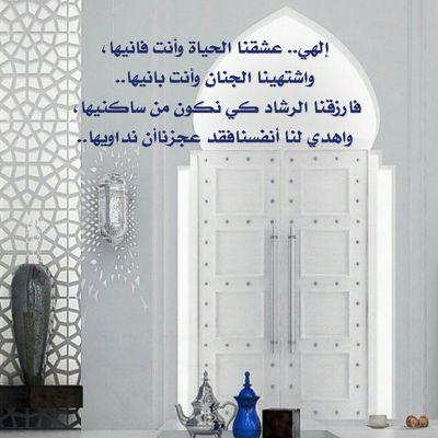 حساب شخصي