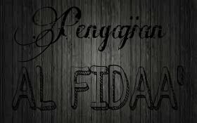 OfficialAlfidaa's profile picture. ﺍﻟﺴَّﻼَﻡُ ﻋَﻠَﻴْﻜُﻢْ ﻭَﺭَﺣْﻤَﺔُ ﺍﻟﻠﻪِ ﻭَﺑَﺮَﻛَﺎﺗُﻪُ