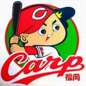 北九州市を中心に福岡県で活動している草野球チーム「福岡カープ」です。