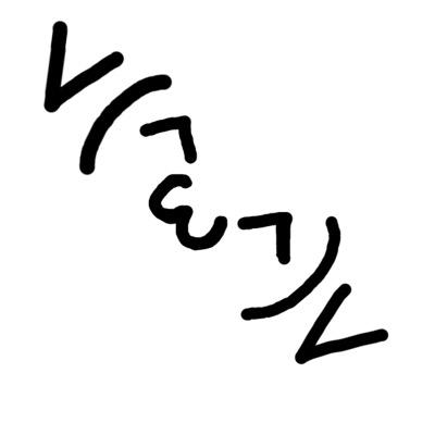 毛玉さんのプロフィール画像