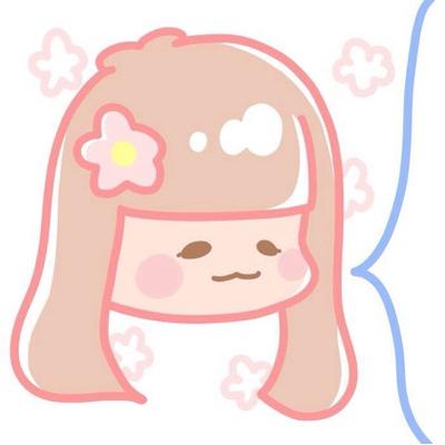 はる