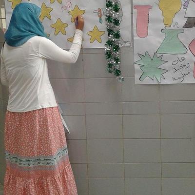 wafaafadel1's profile image