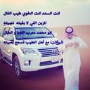 منصور السهلي (@050Mansour) Twitter
