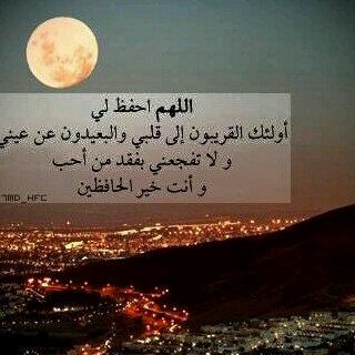 @--سُبحَﭑنَﷲ͜وَبحَمدِه سُبحِاْنﷲ͜ﭑلْعظِيم@--