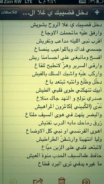 الحساب مغلق مرتبط