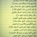 ♡.. عبؤتشيءَ ..♡ (@abootsh1212) Twitter profile photo
