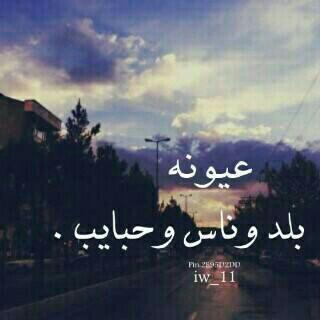 عذرا الخااااص مغلقق❌❌