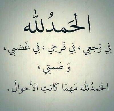 ‏‏‏‏الحساب مغلق .‏