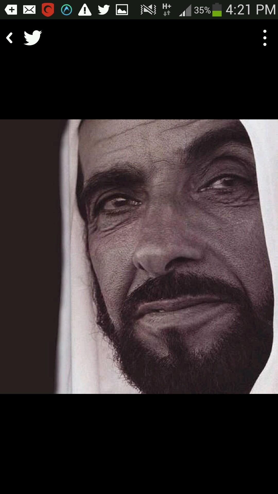 رتويت لأجمل تغريده