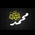 محمد الربعي (@mrabai123) Twitter profile photo