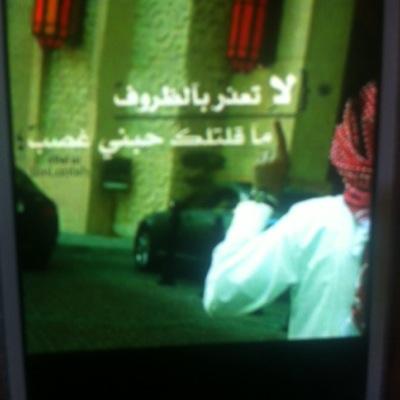 290Phone Profile Picture