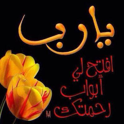‏‏‏السلام عليكم ورحمة الله وبركاته رقمي واتس 0538173722