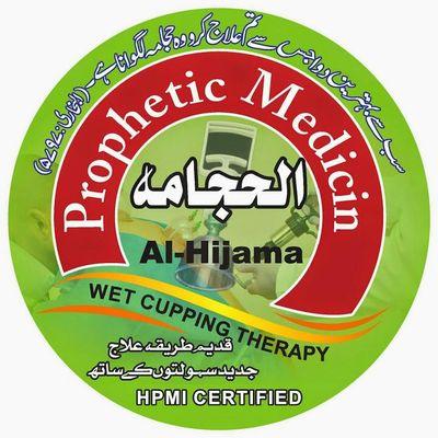 We have qualified  and  Experienced staff , Hijama & Natural  Herbs  Specialist , Nutritionist  (CfNREgNutr), Hygiene, Fully Insured ,