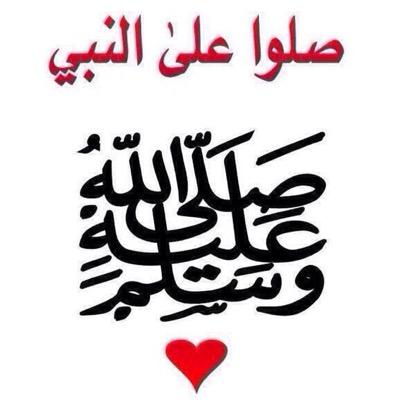 insta: nassser3_0