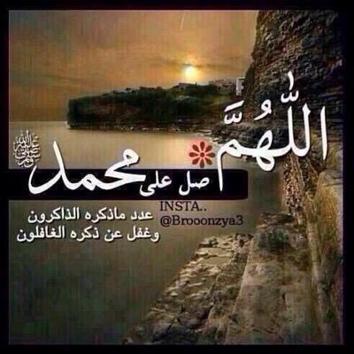 الحساب - تهكر ، مغلق الآن
