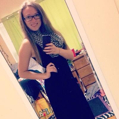 Im just me. Livin life, workin hard, and lovin harder. #livingforChrist #GC #ΑΓΔ #Alumna #sororitylife #TigerPride #RoleTide