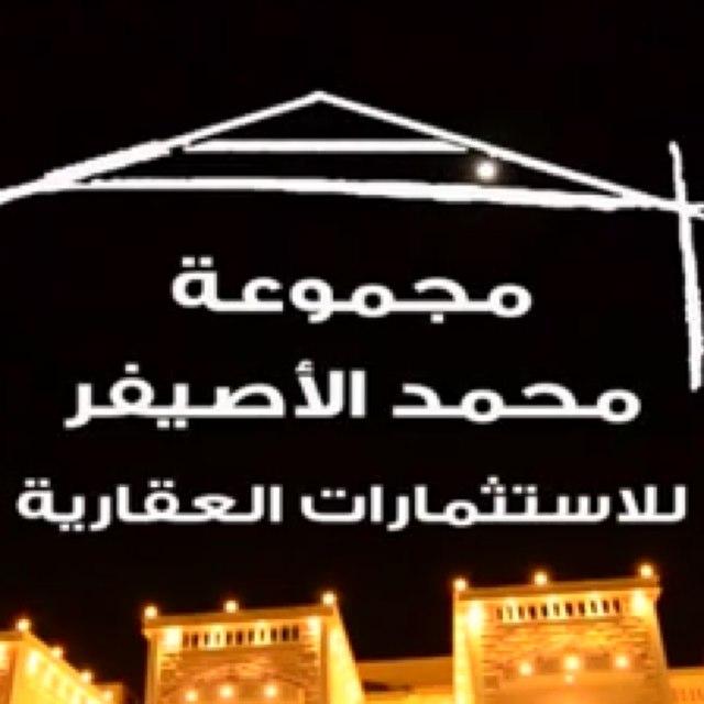 حساب خاص بمشاريع الشيخ محمدالاصيفر-الطائف -شقق التمليك -وفلل الدبلكس- والفلل الخاصه بالمجموعه الحساب تحت اشراف مدير المكتب-عبدالرحمن
0536555144