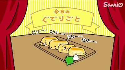 音那さんのプロフィール画像