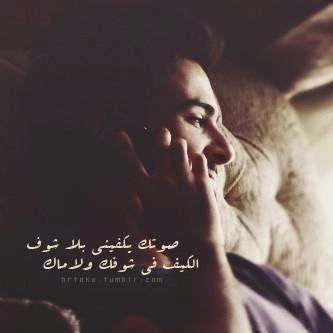 ‏‏‏‏اتشرف بيكم ' PIK: 51B619EC
واتس 0537283720 
 اسستقرام   D7oom51133