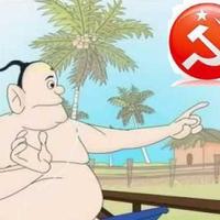 Comrade Nambudiri(@ComradeNAMBU) 's Twitter Profile Photo