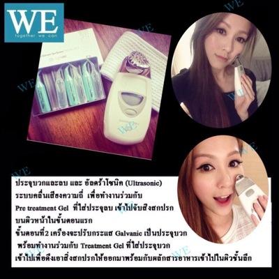 plebossbest's profile picture. 