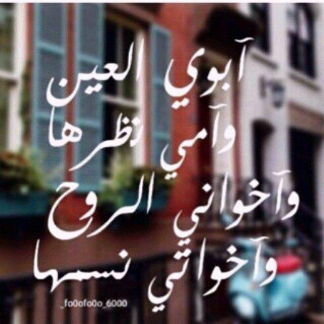 {برو و و و و و و ب اختبارا ا ا ا ا ا ا ت}